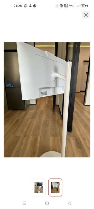 Смарт экран телевизор ARG