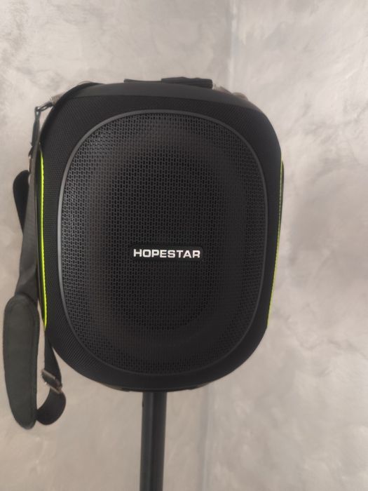 Hopestar party box 600