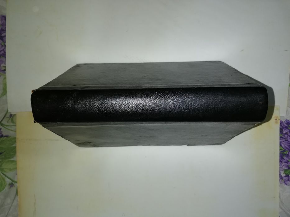 Смирнов "Образцовые произведения Османской литературы" 1891г.