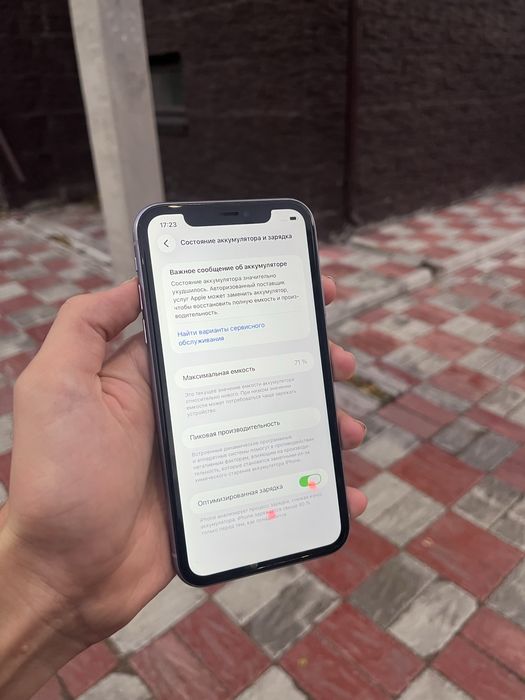 Продам айфон 11 iphone