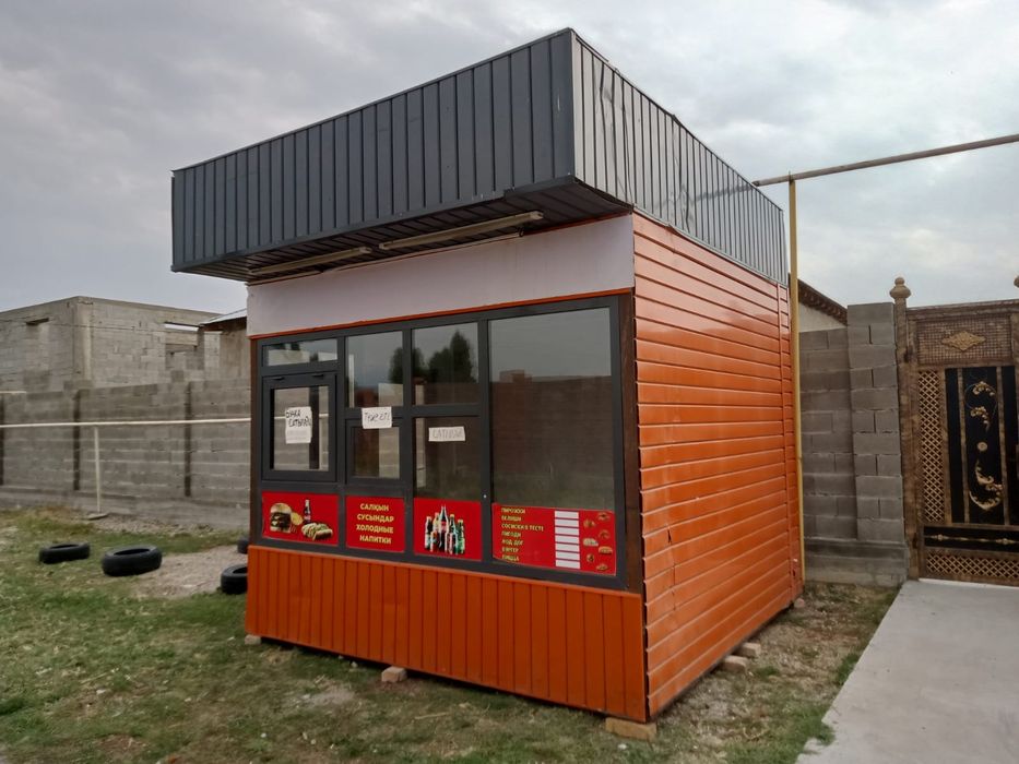 Продам Ларёк, бутик.