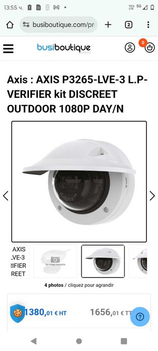 Axis camerа  и DVR Axis