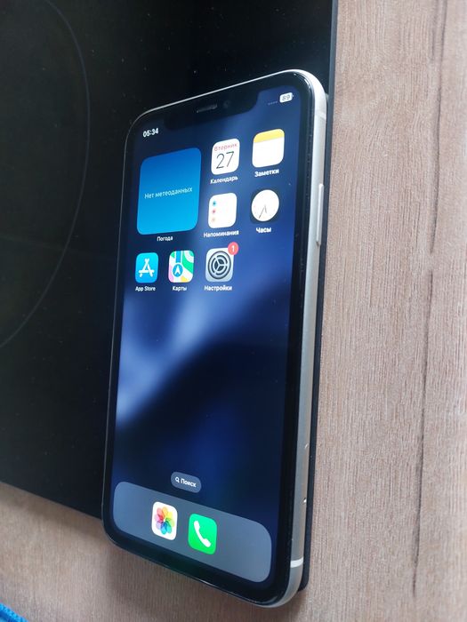 Iphone 11.