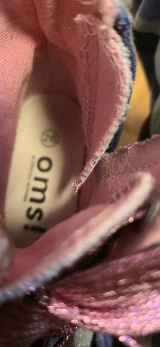 детски висок кец