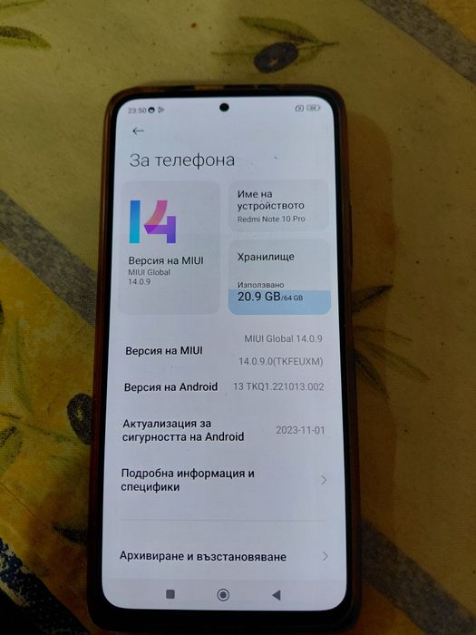 Продавам Redmi Note 10 pro