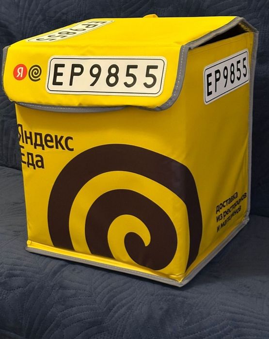 Термосумка Яндекс Термокороб