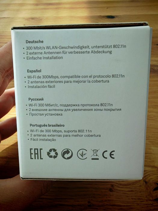 Усилвател на обхвата (сигнала) за интернет мрежа - Mi Wi-Fi Range Extender Pro