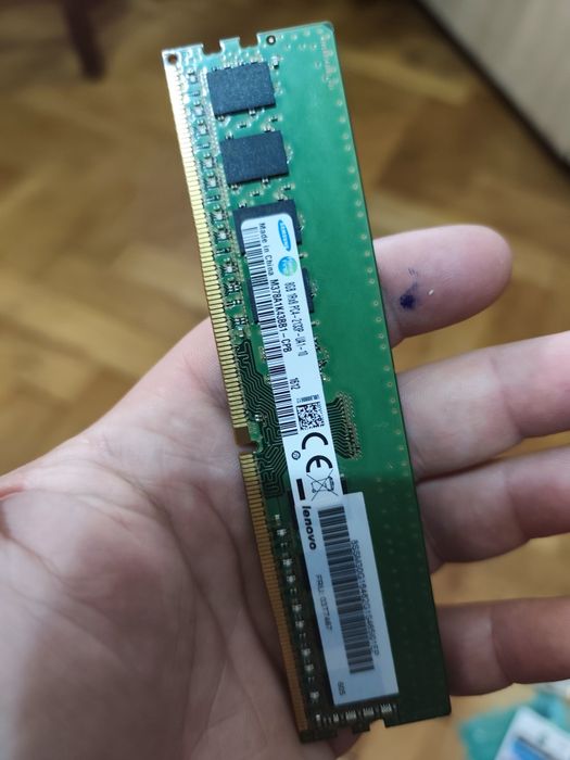 Memorie ddr4 8gb 2133 Samsung