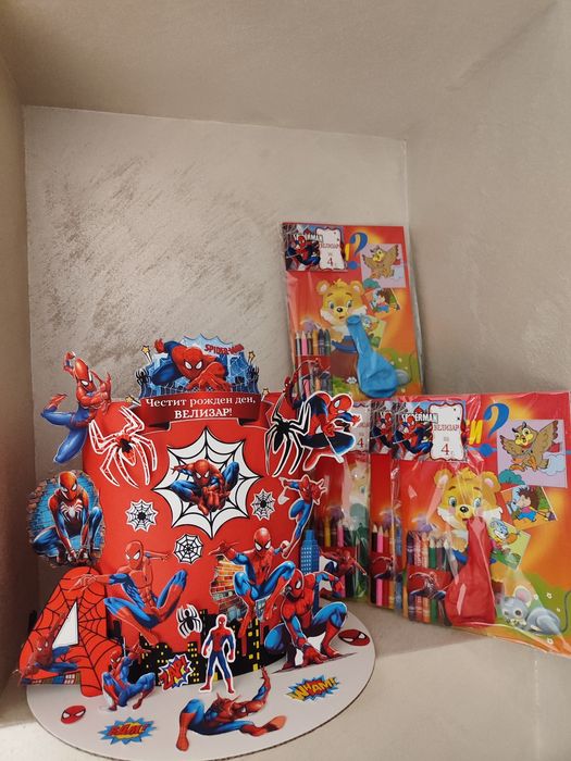 Торта с картинки за оцветяване 30 деца - 50 лв