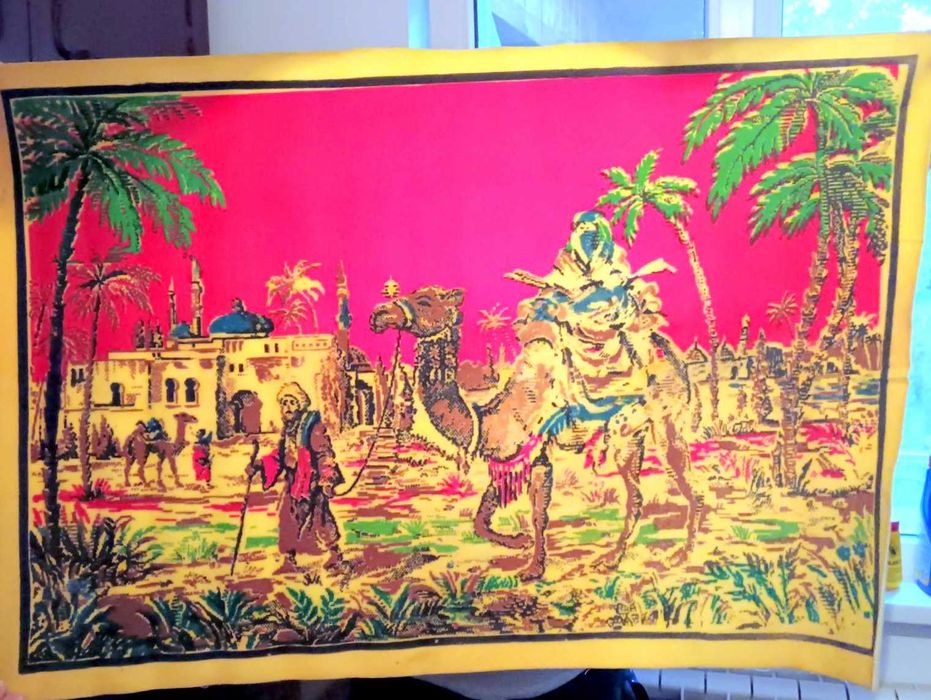 Няколко картини (репродукции)