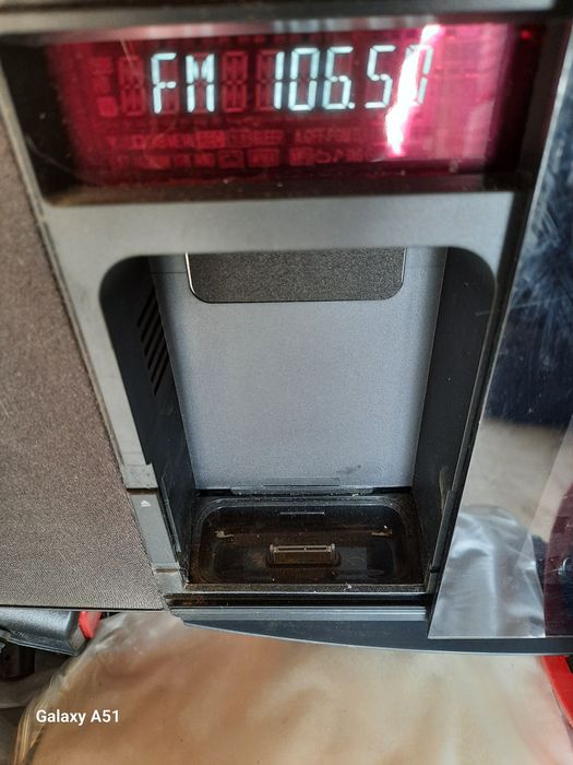 Аудио уредбата, диск.