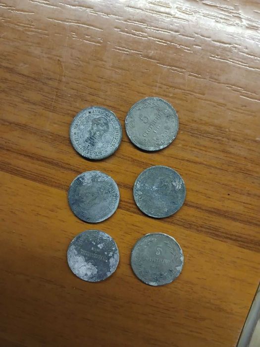 Стари български монети