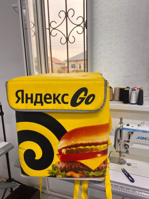 Термосумка яндекс