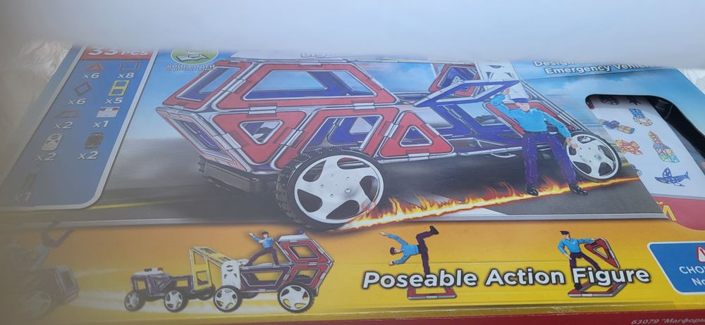 Магнитный конструктор