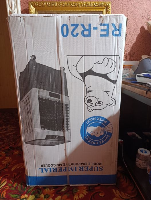 водевное кондетцанер