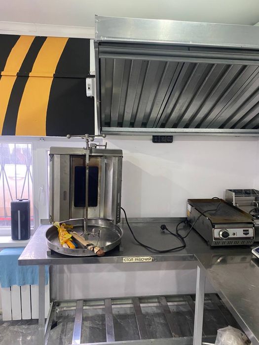 Продам все для фус фуда