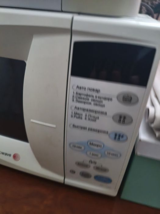 Микроволновая печь LG