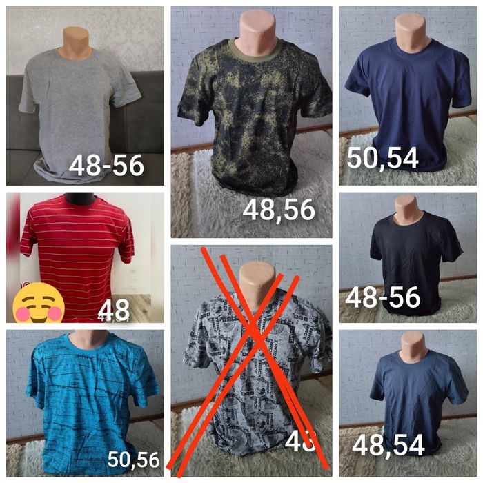 Футболки мужские