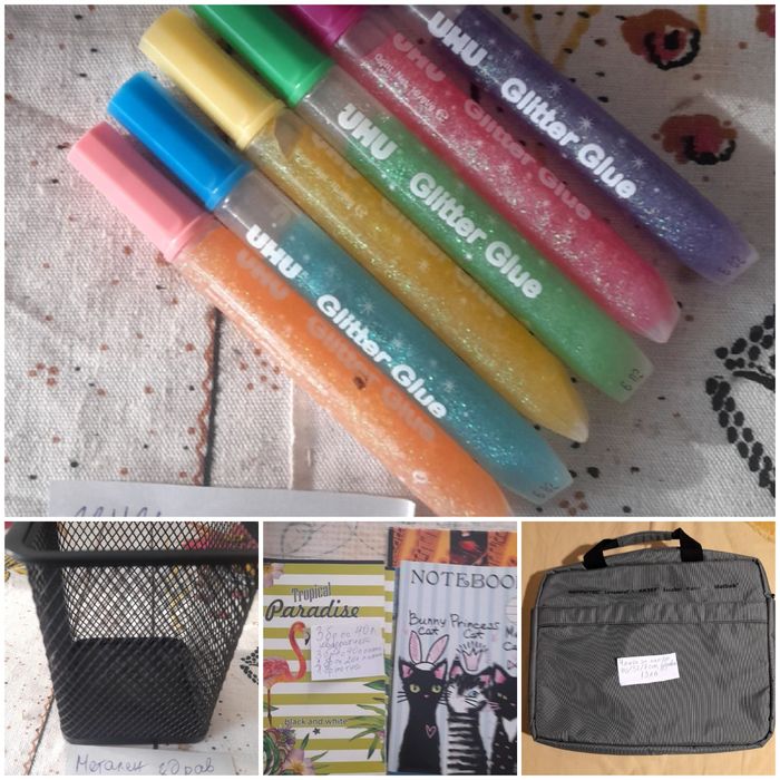 За бебета и деца