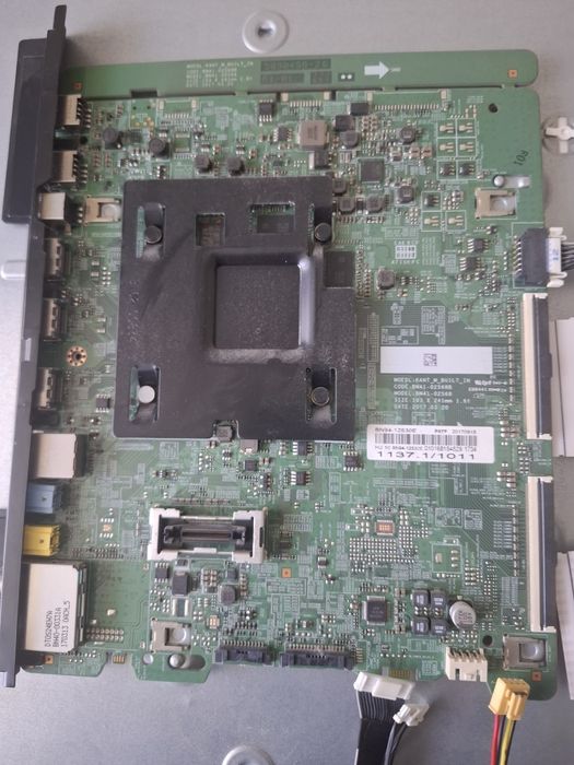 Placa de baza ,sursa,barete led etc,