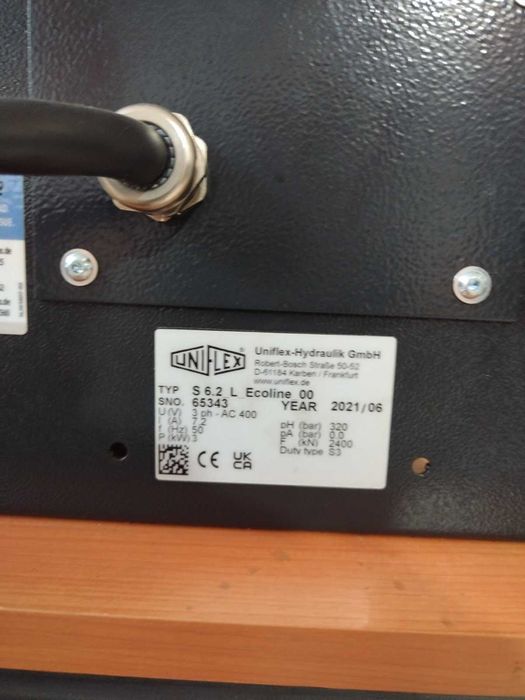 Кербовъчна машина