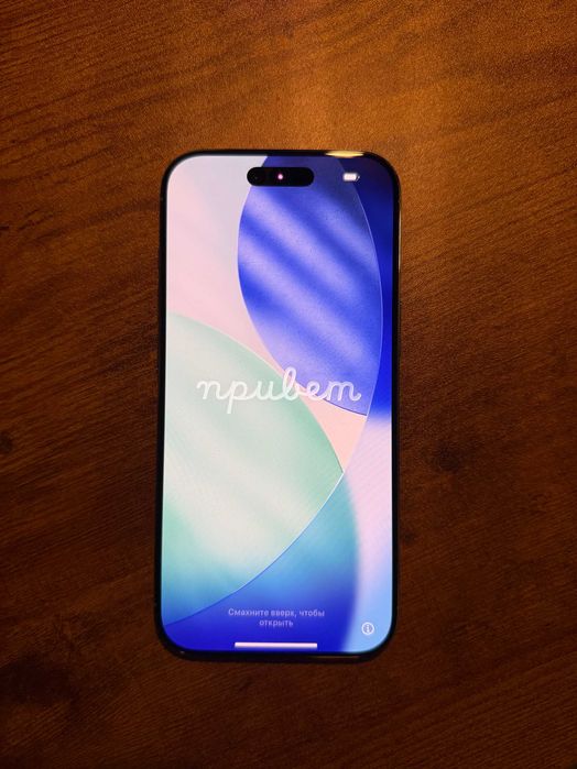 iPhone Air 256GB EAC 10/10 + допы, гарантия, 100%