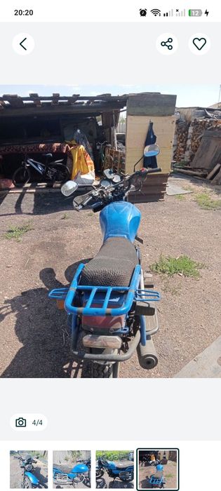 Техника  мотоцикл