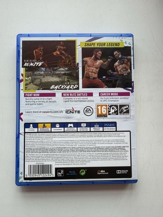 Игра UFC 4 PS4/PS5