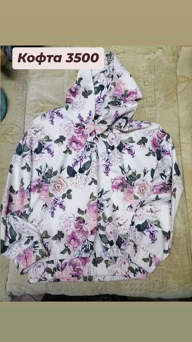 Продам кофты женские