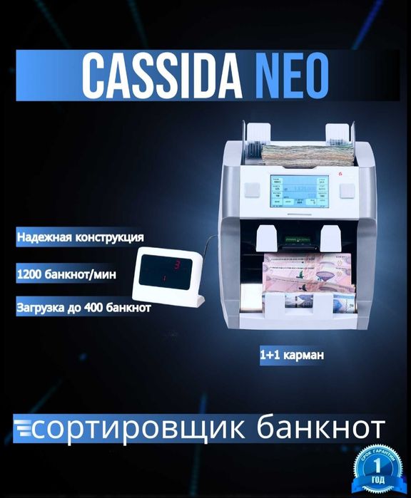 Сергели Чиланзар Проверка Валюты Доллар Текшириш Серия Ракам Чикариш