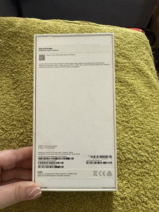 Продам Айфон 15 про мах