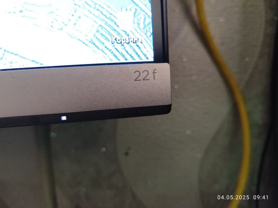 Монитор HP в хорошем состоянии