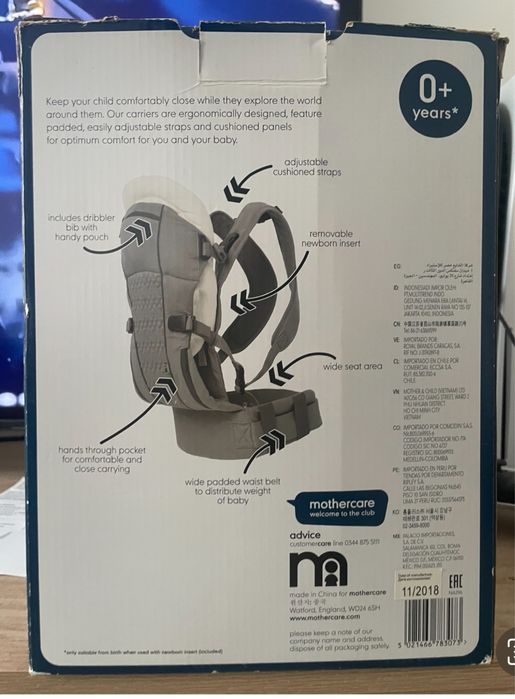 Детская переноска Mothercare
