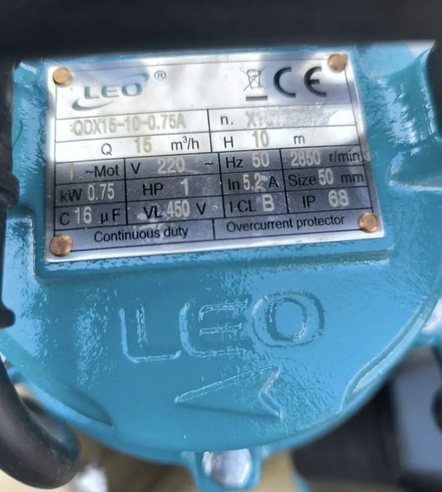 Продам дренажный насос LEO