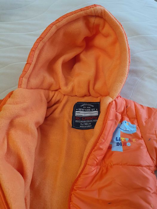 Ватирано детско яке