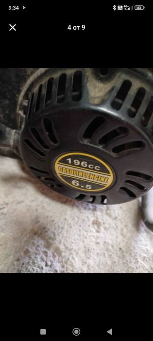 Бензинова помпа рато