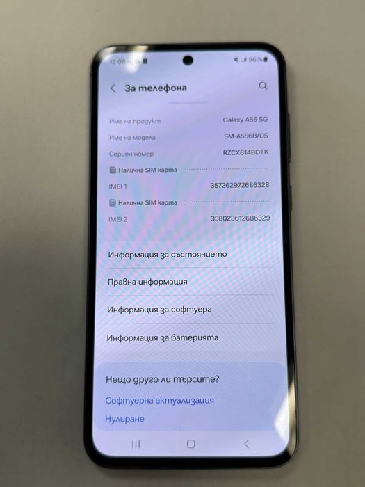 *** Като Нов *** Samsung Galaxy A55 5G