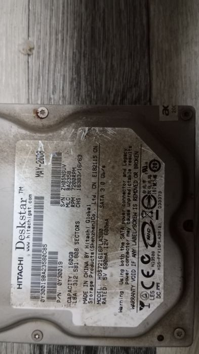 Hitachi Deskstar HDS721616PLA380