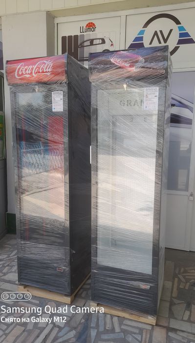 Витринные халадильник