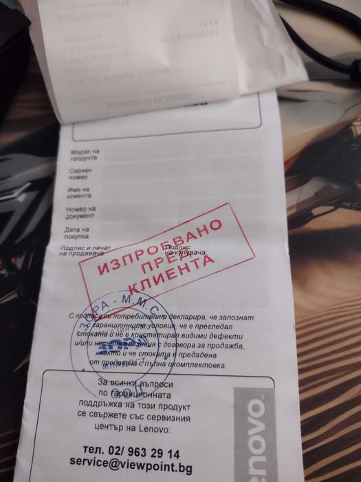 Продава се таблет леново