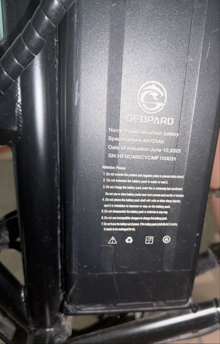 Продам E-bike leopard