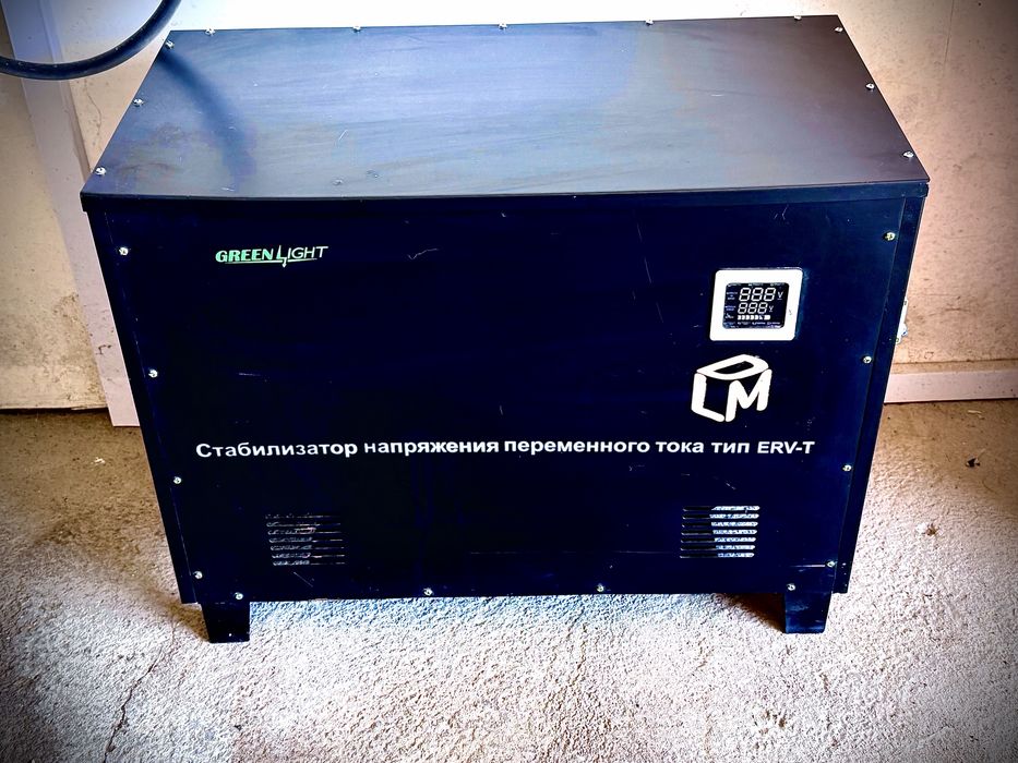 Stablizator 30 mintali srochna