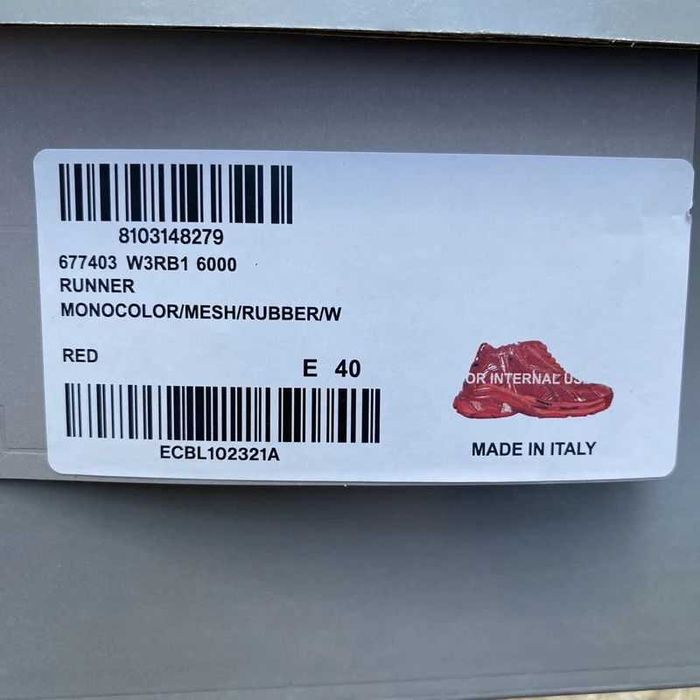Balenciaga Runner 7.0 Dark Red/Red