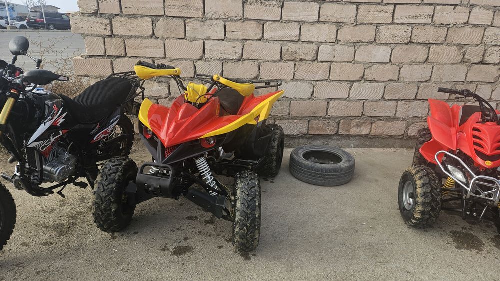 Квадроцикл 200 куб