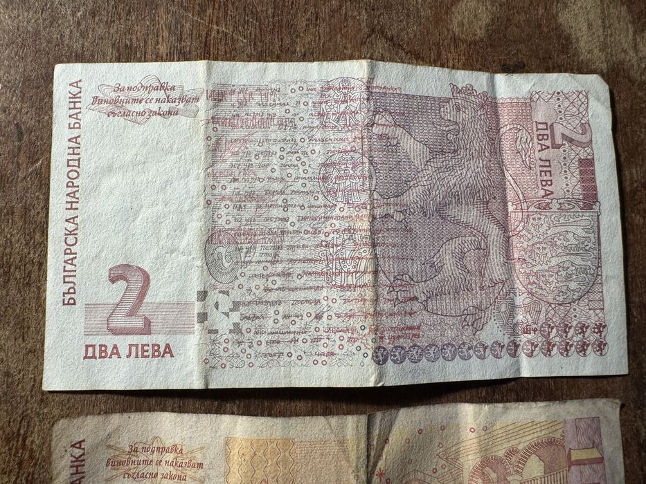 Банкноти за колекция