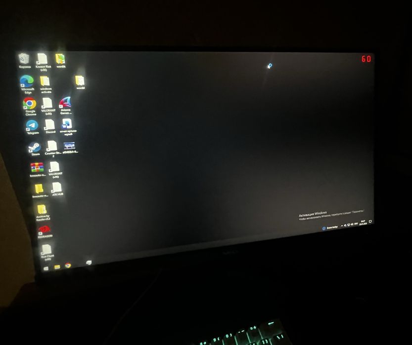 Монитор 24,5 200 герц FHD