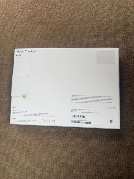 Magic Trackpad неразопакован