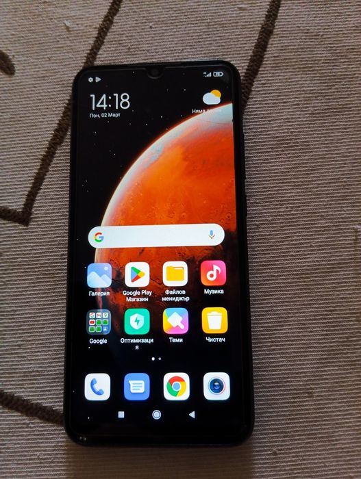 Телефон  мобилен