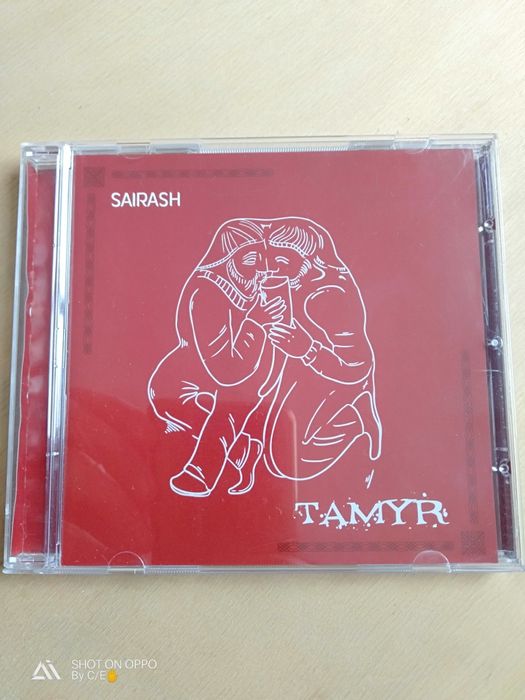 Қазақша CD дискілер