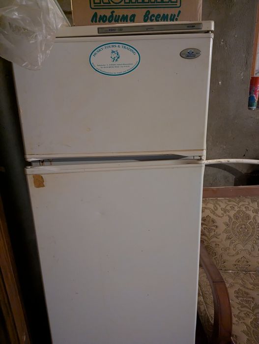 Холодильник атлант